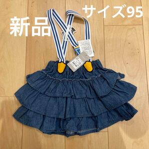 新品 ディズニー ドナルド フタフタ サスペンダー付ショートパンツ サイズ95