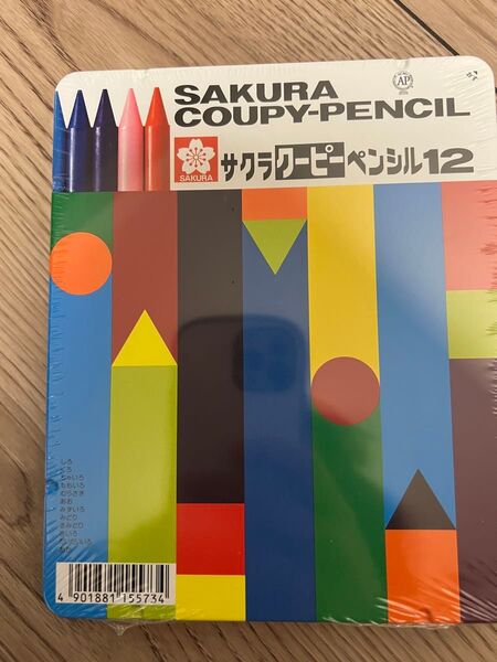 新品 サクラクーピーペンシル SAKURA COUPY-PENCIL 12色 クーピーペンシル サクラクレパス SAKURA