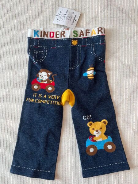 KINDER SAFARI ベビータイツ 95cm パンツ ジーンズ風 デニム風