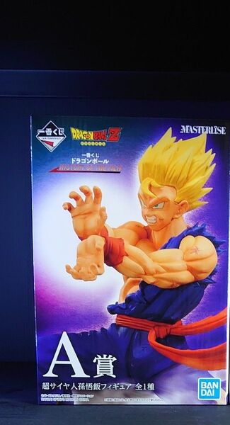 一番くじドラゴンボールHISTORY OF THE FILM A賞超サイヤ人孫悟飯