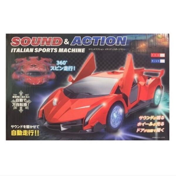 サウンドアクション イタリアンスポーツマシン 車 おもちゃ 光る 鳴る プライズ 男の子 プレゼント ギフト スピン走行 自動走行