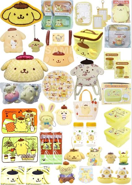 ポムポムプリン ぬいぐるみ バッグ ポーチ 食器 ガチャ くじ プライズ キーホルダー マスコット フィギュア 収納 まとめ売り