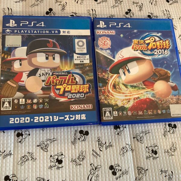 【PS4】 2点セット 実況パワフルプロ野球2020と、2016