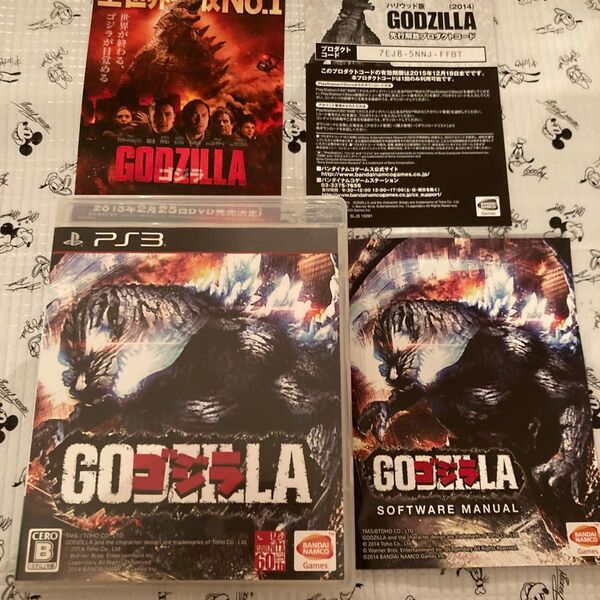 【PS3】 ゴジラ-GODZILLA-