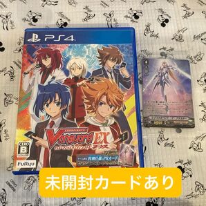 【PS4】 カードファイト!! ヴァンガード エクス