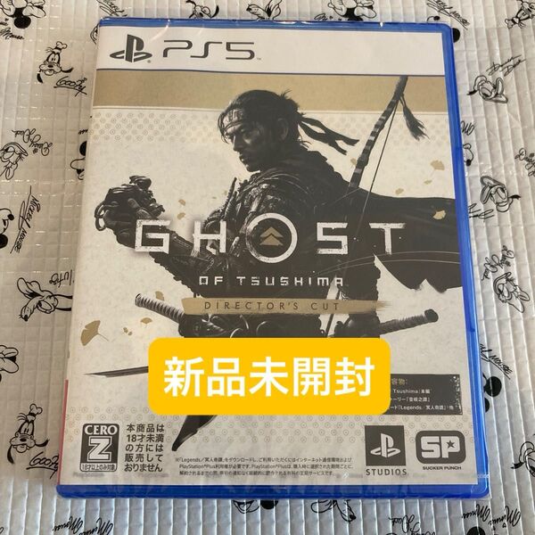 【PS5】 新品未開封 Ghost of Tsushima Directors cut ゴースト