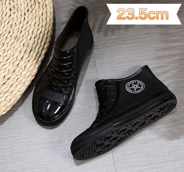 レインブーツ【23.5cm】ブラック レディース レインシューズ ショート オシャレ 軽量 滑りにくい ハイカット 雨靴 防水防滑