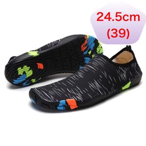 マリンシューズ『24.5cm』 ウォーターシューズ サンダル 海 川遊び スポーツ アウトドア アクアシューズ 水陸両用