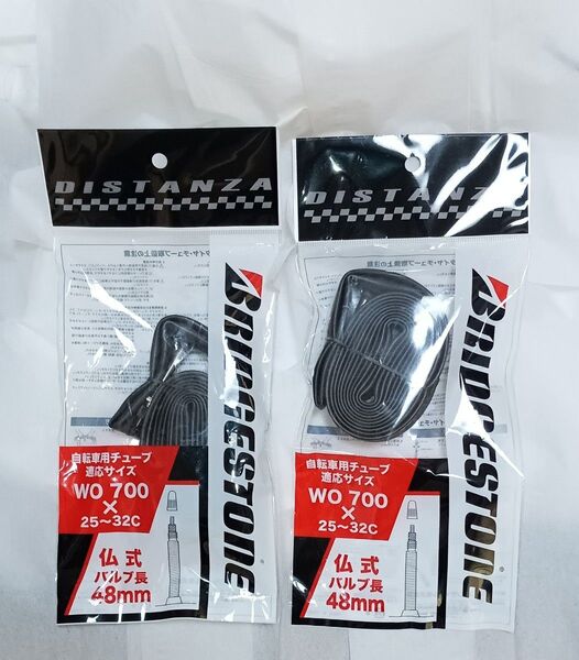 ブリヂストン タイヤチューブ 2個セット WO 700×25-32C 仏式バルブ