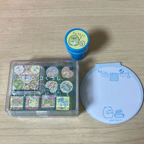 すみっコぐらし スタンプセット ペンギン ハンコ メモ帳 サンエックス まとめ売り