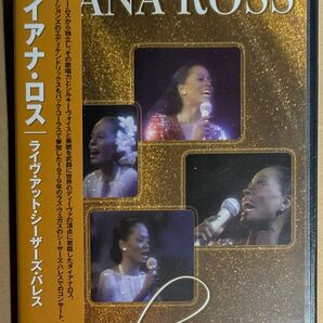 【輸入盤国内仕様DVD】ダイアナ・ロス / ライヴ・アット・シーザーズ・パレス DIANA ROSS / LIVE
