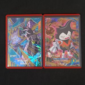 ドラゴンボールスーパーダイバーズ GDR ヒット ゴマー:DA 【新品ローダー付き】【おまけ付き】