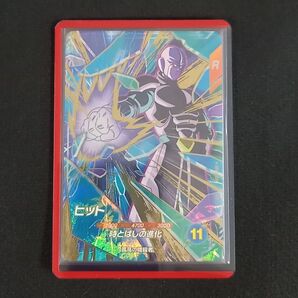 ドラゴンボールスーパーダイバーズ GDR SDV3-059 ヒット【新品ローダー付き】【おまけ付き】