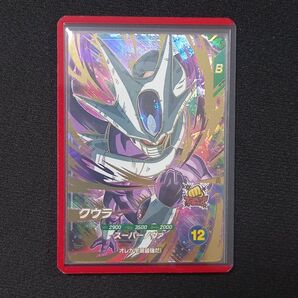 ドラゴンボールスーパーダイバーズ GDR SDV3-035 クウラ【新品ローダー付き】【おまけ付き】