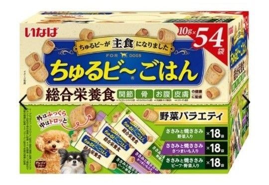 いなば ちゅるビ~ごはん 野菜バラエティ 10g×54袋入り