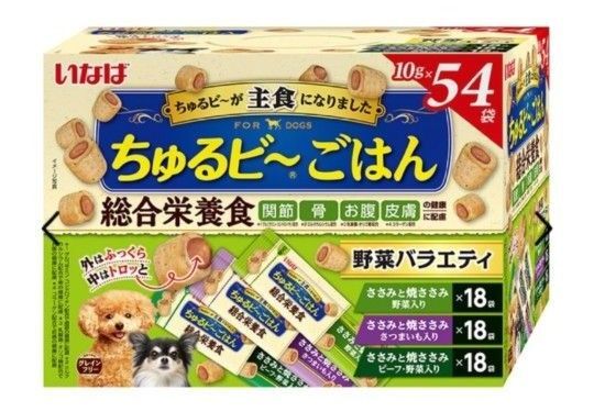 いなば ちゅるビ~ごはん 野菜バラエティ 10g×54袋入り