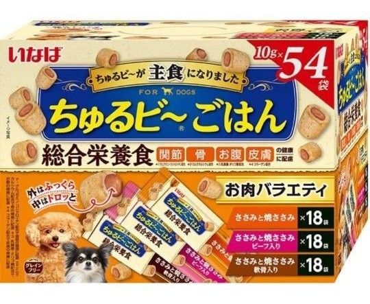 いなば ちゅるビ~ごはん お肉バラエティ 10g×54袋入り