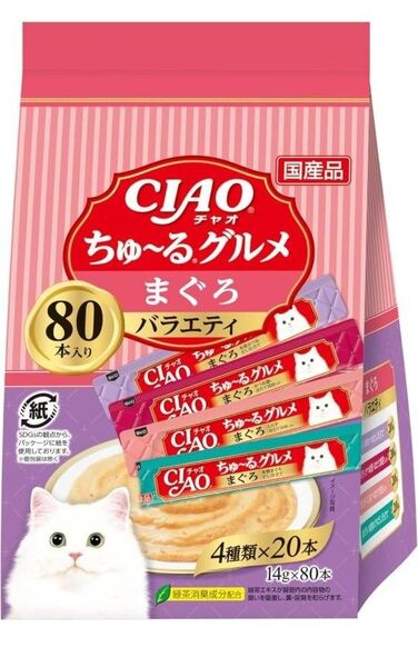 CIAO ちゅ~る まぐろグルメバラエティ(14g*80本入)