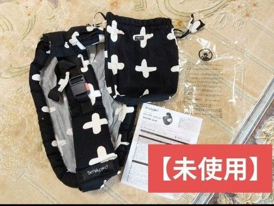 【未使用】Simplygood シンプリーグッド スナッグリー スリング 抱っこ紐