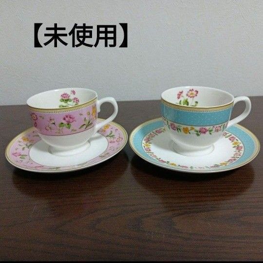 【未使用】ナルミ NARUMI ペアカップ コーヒーカップ ティーカップ ティーカップ&ソーサー 花柄 ピンク&水色