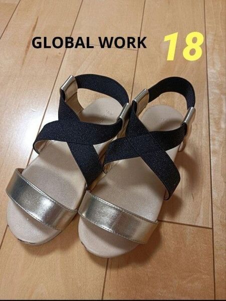GLOBAL WORK サンダル クロスストラップサンダル ゴールド 18cm