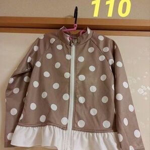 ラッシュガード 水玉 110