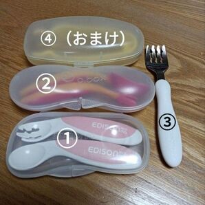 EDISON b-box ベビー用スプーンフォークセット カトラリーセット