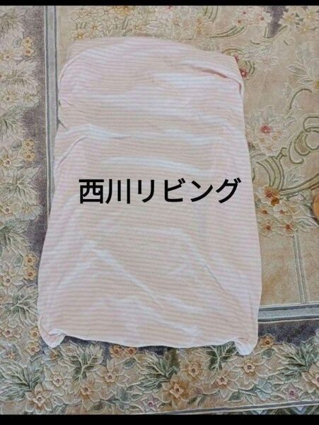 【西川リビング】ベビー布団カバー ベビー敷布団カバー 70×120 タオルケット