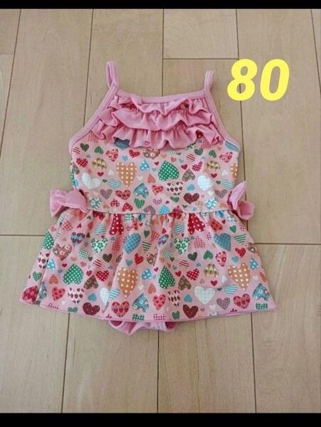 ベビー水着 女の子 ハート柄 ピンク サイズ80 女の子用水着