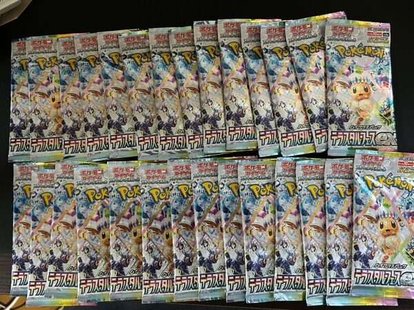 テラスタルフェスex サーチ済みパック 28p ポケモンカード