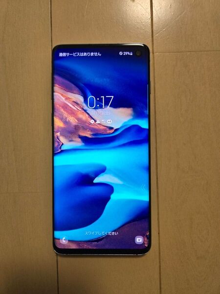Galaxy S10 docomo スマートフォン