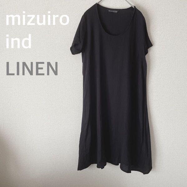 ミズイロインド mizuiroindリネン半袖ワンピース 黒