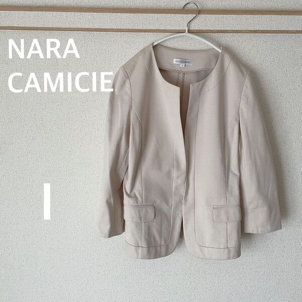 NARA CAMICIE ノーカラージャケット ベージュ 七分袖