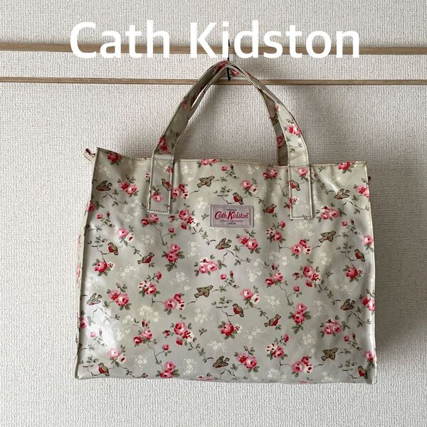Cath Kidston 花柄 ハンドバッグ 大きめファスナー付き