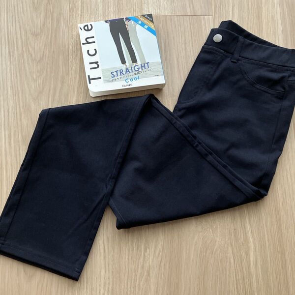 グンゼ GUNZE トゥシェ Tuche ストレートパンツ レディース 春夏 綿混 スラックス ストレッチパンツ 股上深め L