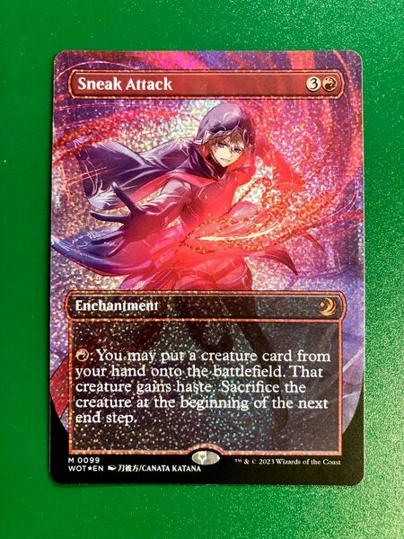 MTG 騙し討ち コンフェッティ・ボーダーレスfoil 英語版