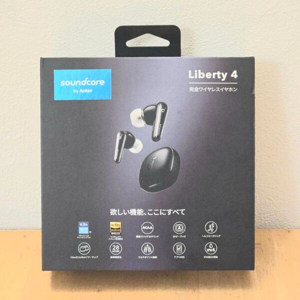 Soundcore Liberty 4 完全ワイヤレスイヤホン ブラック ケース付き