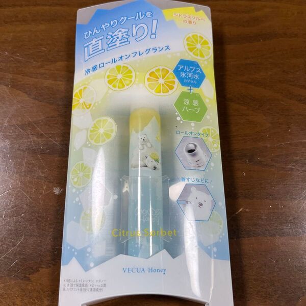ワンダーハニー クールロールオンフレグランス シトラスソルベ 9ml 未開封