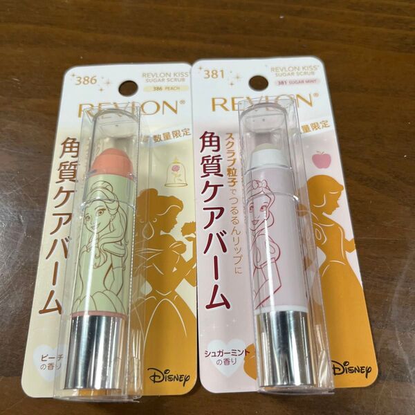 レブロン キス シュガー スクラブ (ベルパッケージ/ピーチの香り 386 ピーチ) 2.6g&381セット 未開封