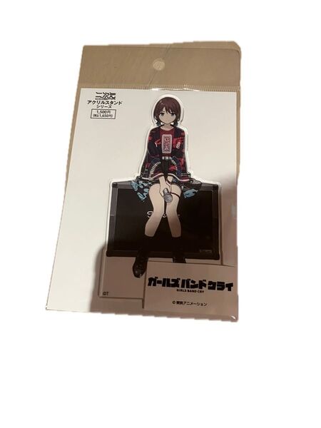 新品未開封)ガールズバンドクライ アクリルスタンド 井芹仁菜 アー写Ver