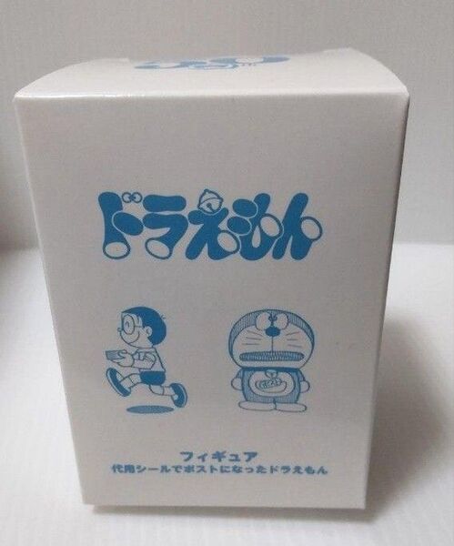 絶版 2020年 ドラえもん50周年記念 代用シールでポストになった ドラえもん フィギュア ソフビ