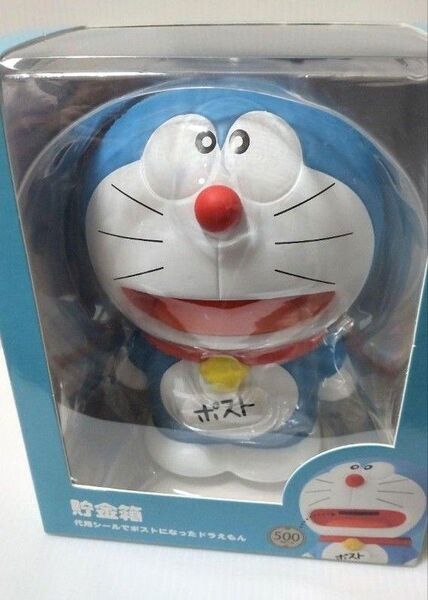 限定品 2020年 ドラえもん50周年記念 代用シールでポストになった ドラえもん 貯金箱 フィギュア ソフビ