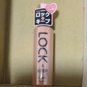 リノン ロックオイル