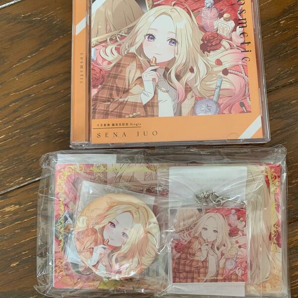 学園アイドルマスター 十王星南 誕生日記念セット