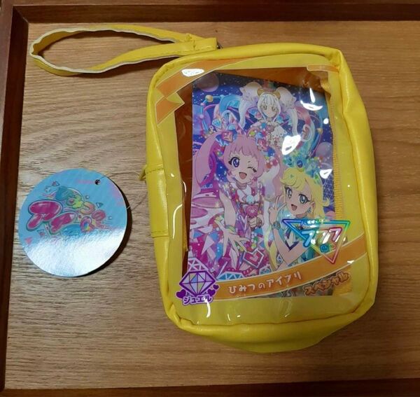 即日発送 ひみつのアイプリ アイプリカード風ポーチ イエロー 新品タグ付き C