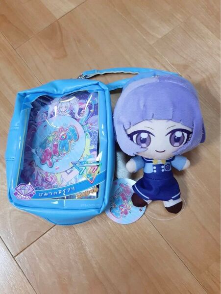 即日発送 ひみつのアイプリ ぬいぐるみ マスコット モーリー ポーチ 真実夜チィ 1