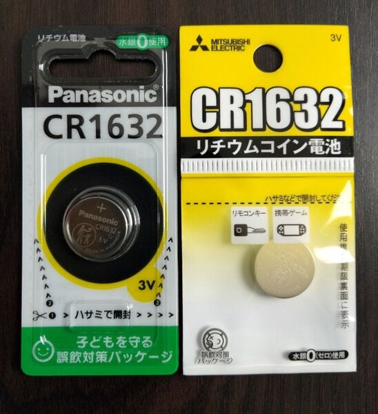 パナソニック 三菱ボタン電池 CR1632 2個 パナソニック Panasonic 純正 三菱 純正リチウム電池 電圧 3V