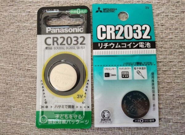 2個 新品 CR2032 ボタン電池 パナソニック Panasonic 純正 三菱 純正 リチウム電池 電圧 3V