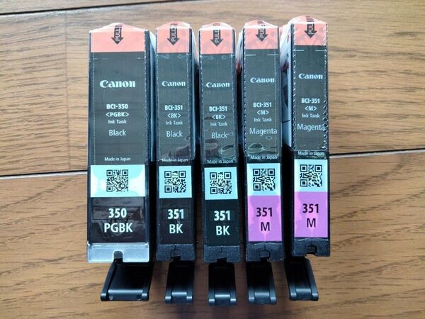 ●5個 インクカートリッジ キャノン純正 BCI-350 351未使用 Canon ブラック マゼンタ BK M