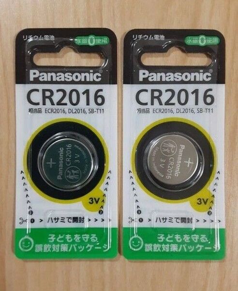 2個 ボタン電池 CR2016 パナソニック Panasonic 純正